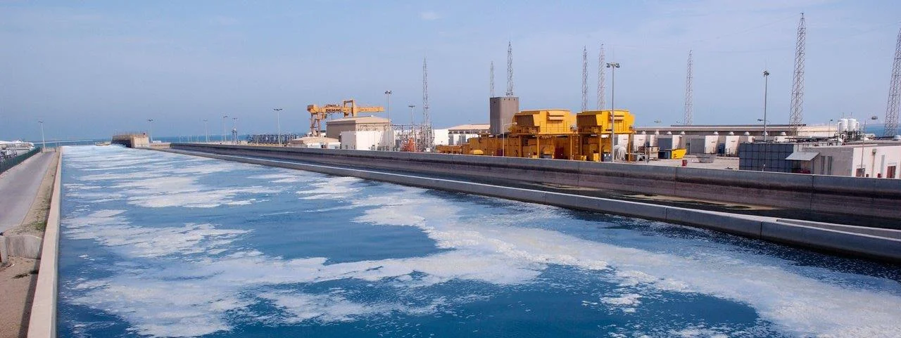 Sea Water Cooling